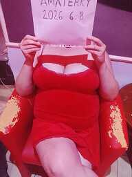 Mery, Ilava, 35 rokov