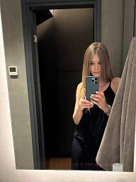 Emma, Bratislava - Ružinov, 20 rokov