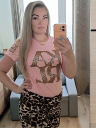 Barbara (28), Komarno, ID:28133