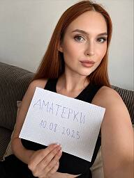 Holly, Bratislava - Ružinov, 22 rokov