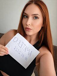 Holly, Bratislava - Ružinov, 22 rokov