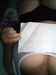 Szexy Girl, Šaľa, 25 rokov