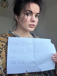 Tata, Bratislava - Nové Mesto, 22 rokov