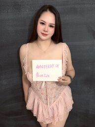 Angela, Nitra, 29 rokov