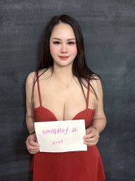 Angela, Nitra, 29 rokov