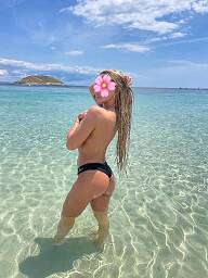 Anita, Nitra, 29 years