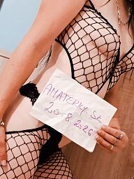 Anita Escort, Dunajská Streda, 26 rokov