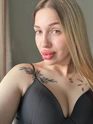 Amina (19), Bratislava - Nové Mesto, ID:34519