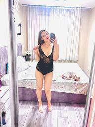 Sara, Bratislava - Nové Mesto, 29 rokov
