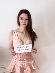 Mia, Bratislava - Ružinov, 25 rokov
