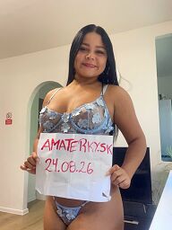 Andrea, Martin, 20 rokov