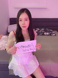 Xinxin, Banska Bystrica, 26 years