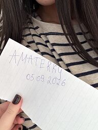 Veronica, Bratislava - Ružinov, 19 rokov