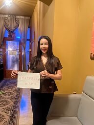 Thai Massage, Bratislava - Staré Mesto, 25 rokov