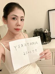 Luna, Martin, 23 rokov
