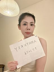 Luna, Martin, 23 rokov