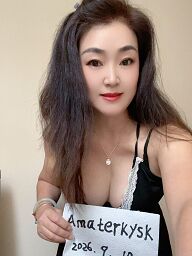 Lily, Levice, 27 rokov