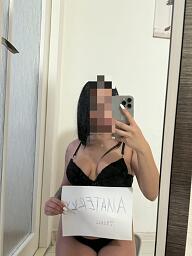 Nina, Trenčín, 22 rokov
