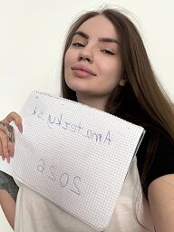 Sonya, Bratislava - Ružinov, 22 rokov