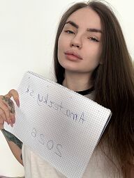 Sonya, Bratislava - Ružinov, 22 rokov