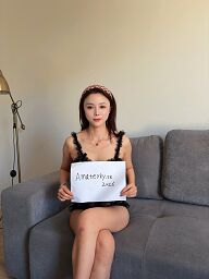 Alice, Bratislava - Ružinov, 25 rokov