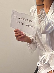 Kimberly, Bratislava - Staré Mesto, 21 rokov