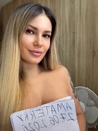 Kendy, Bratislava - Staré Mesto, 19 rokov