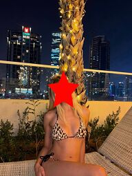 Lea Escort (30), Bratislava - Staré Mesto, ID:31466