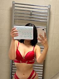 Tantra Emily, Bratislava - Ružinov, 20 rokov