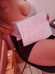 Petra GFE, Bratislava - Podunaj. Biskupice, 23 rokov