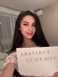 Lana, Bratislava - Ružinov, 20 rokov