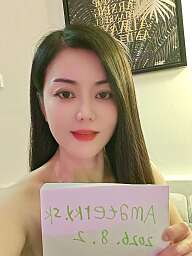 Lily, Bratislava - Podunaj. Biskupice, 25 years