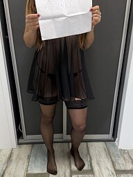 Niky, Nitra, 26 rokov