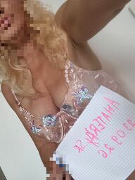 Christina, Bratislava - Nové Mesto, 35 rokov