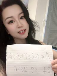 Xinxin, Martin, 26 rokov