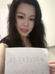 Xinxin, Martin, 26 rokov