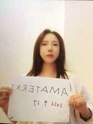 Lulu, Piestany, 23 years