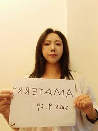 Lulu, Piestany, 23 years