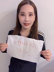 Yiyi, Malacky, 25 rokov