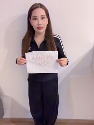 Yiyi, Malacky, 25 rokov