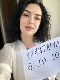 Milana, Banská Bystrica, 22 rokov