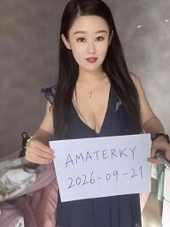 Luna, Piešťany, 25 rokov