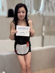 Emma, Nitra, 23 years