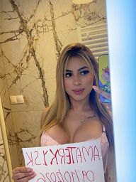 Ely (23), Bratislava - Staré Mesto, ID:34829