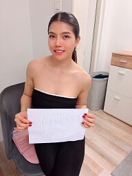 Mina (25), Bratislava - Petržalka, ID:35361