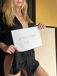 Zara, Bratislava - Nove Mesto, 21 years