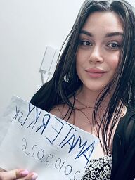 Olinka, Trencin, 19 years