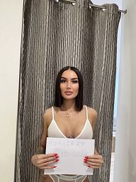 Katerina, Bratislava - Ruzinov, 22 years