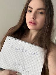 Karina, Košice - Juh, 22 rokov