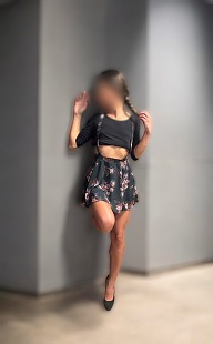 Diana Masáž (24), Trenčín